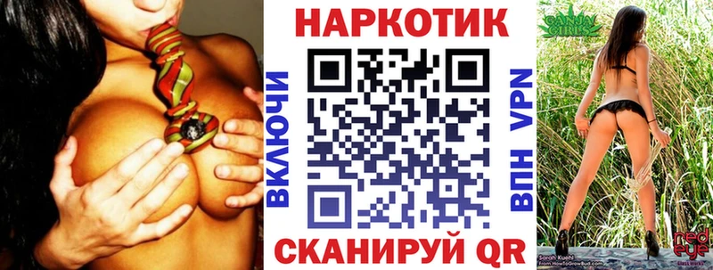 Наркота Шлиссельбург Экстази  COCAIN  ГАШИШ  Меф  Конопля  СОЛЬ 