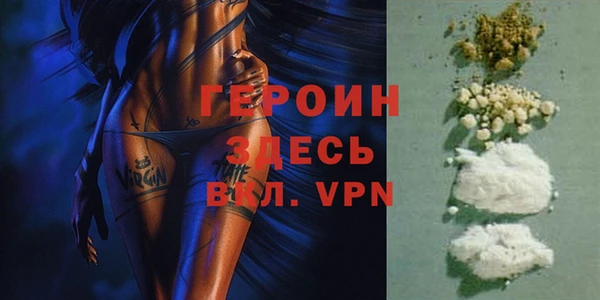марки lsd Абдулино
