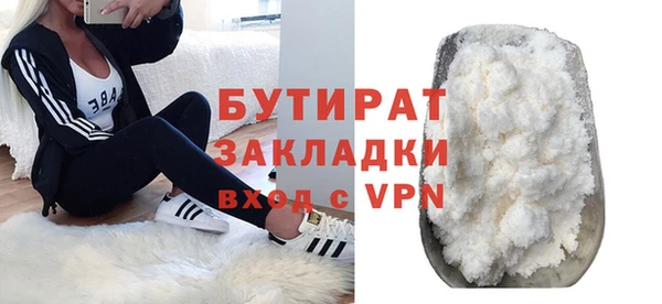 прущий лед Наволоки