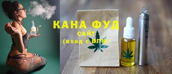 прущий лед Наволоки