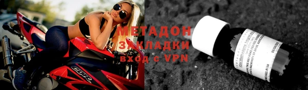прущие крисы Абинск