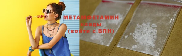 прущий лед Наволоки