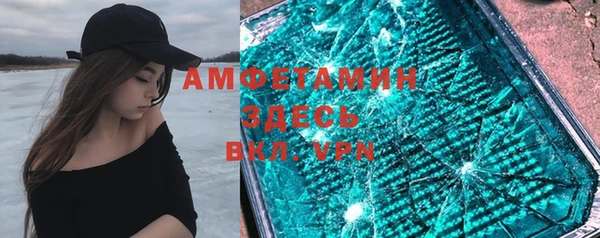 COCAINE Навашино