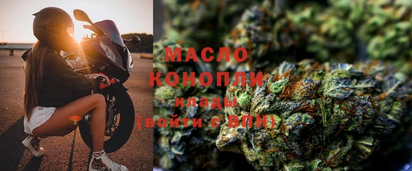 прущие крисы Абинск