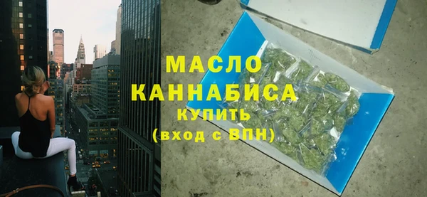 амф Анива