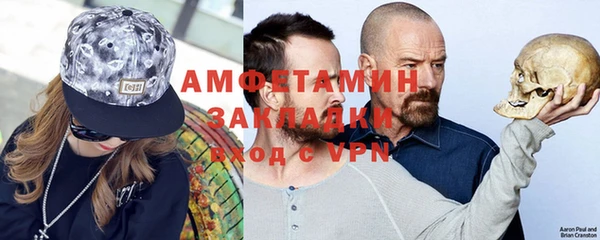 марки lsd Абдулино