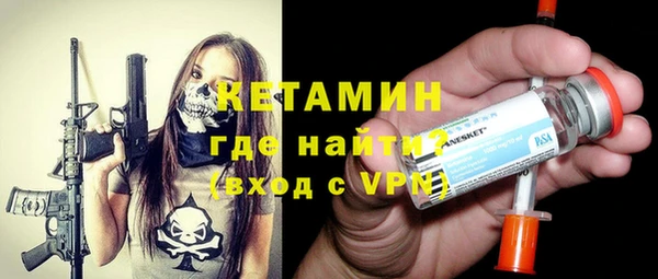 марки lsd Абдулино